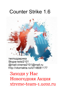 информационное агентство 